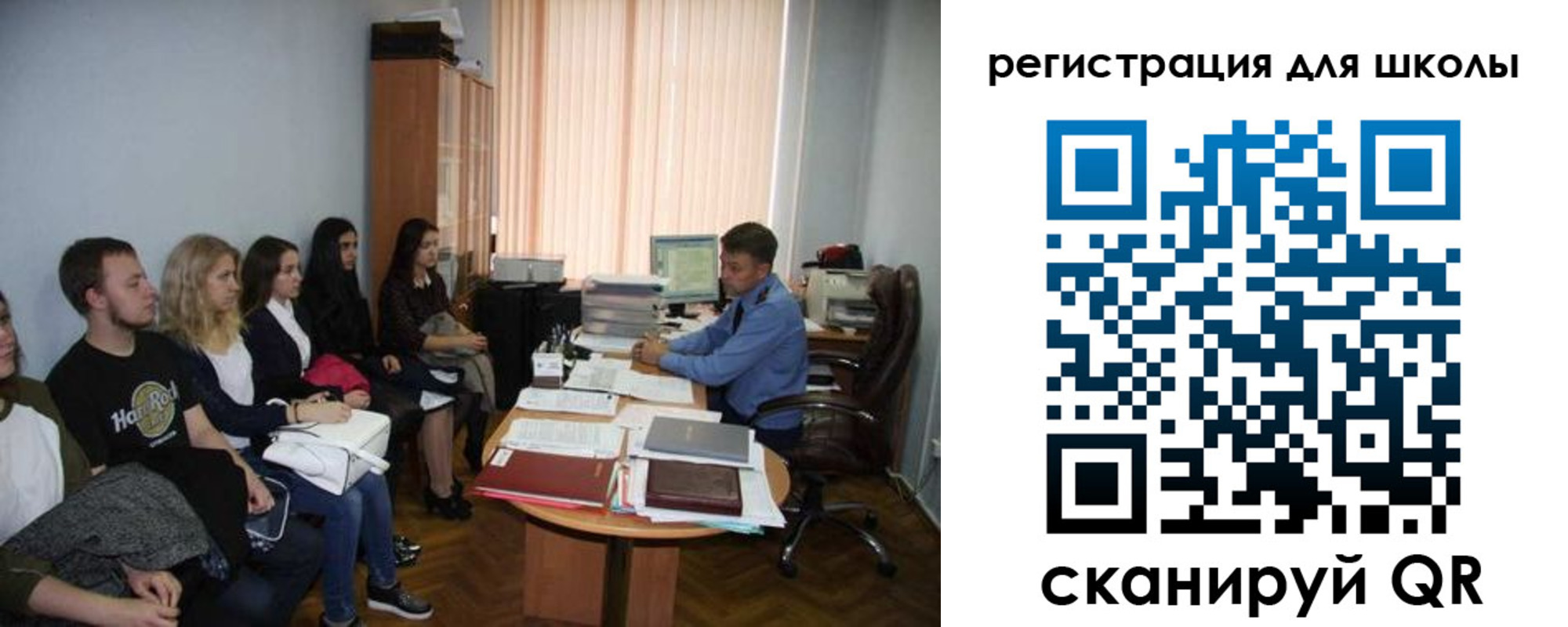 временная регистрация недорого в Нелидово